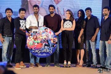 Maga Maharaju Movie Audio Launch